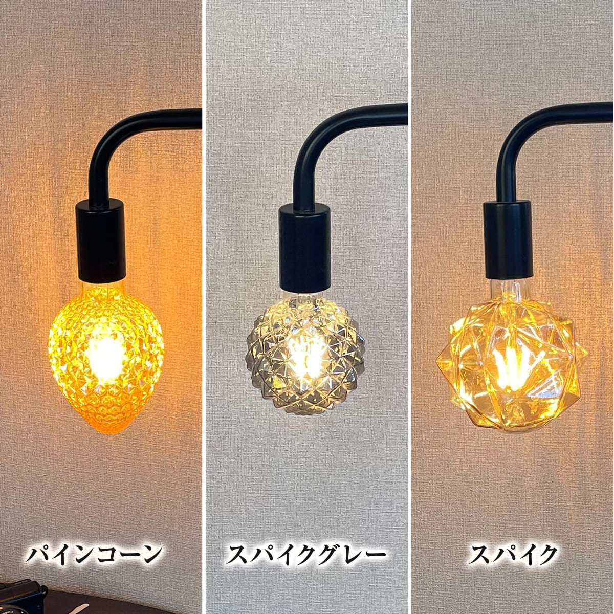 デスクにも床にも！1台2役の伸縮式LEDスタンドライト｜stand-denkyu