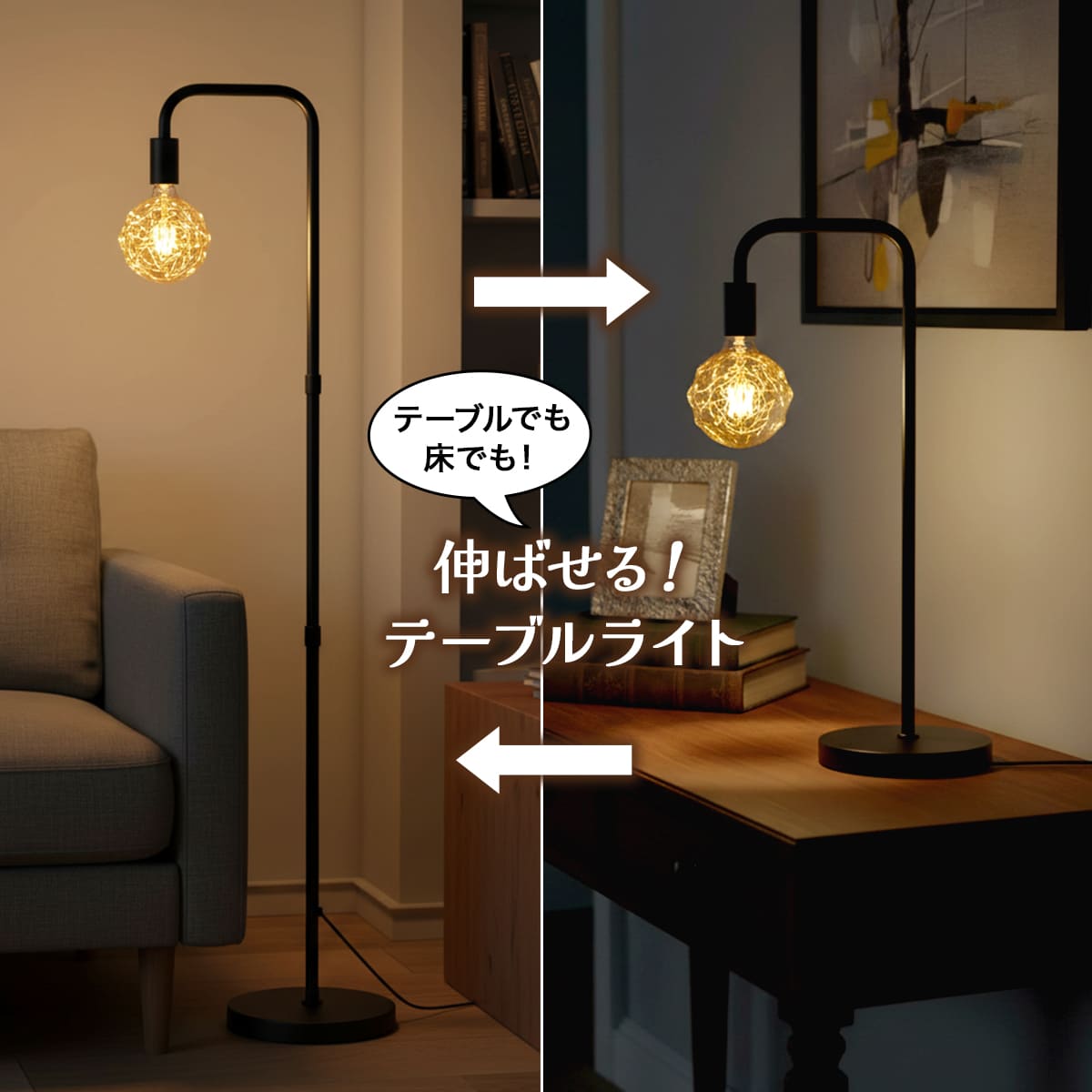 明るさ調節可能なオシャレなLEDスタンドライト Amazon.co.jp: LEDデスクライト ANZENSHI スタンドライト 目に優しい