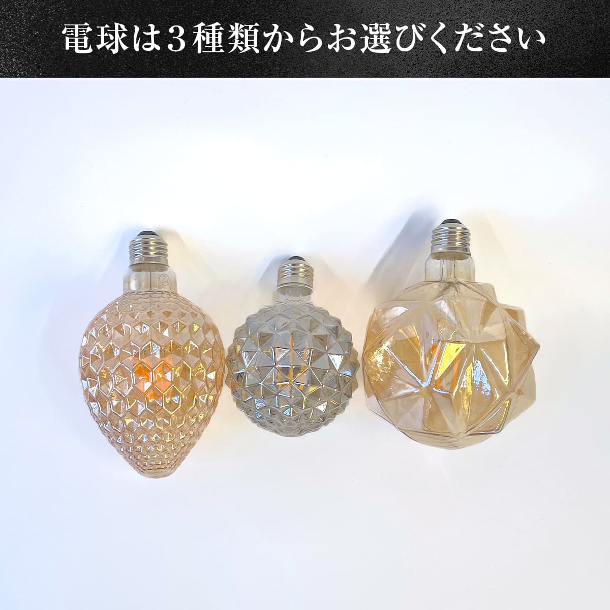 デスクにも床にも！1台2役の伸縮式LEDスタンドライト｜stand-denkyu