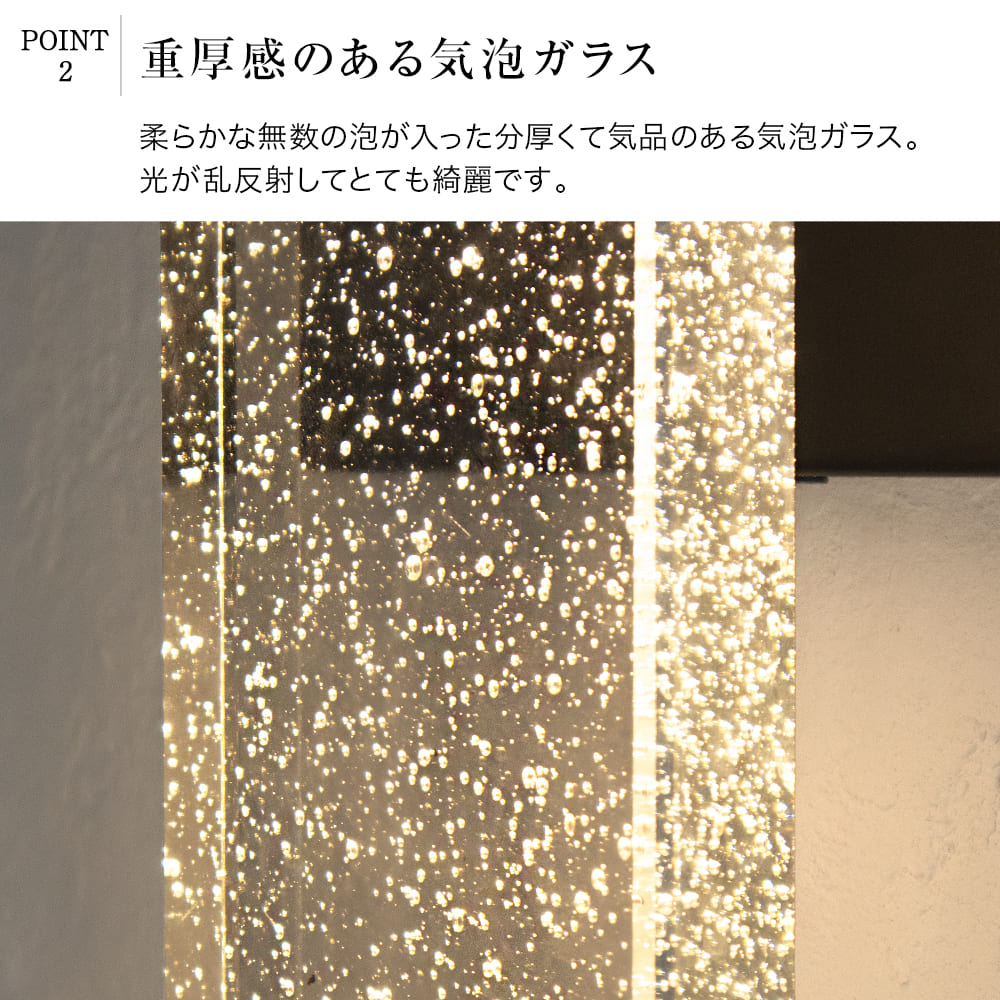 美しいガラスの輝きに見惚れる、ラグジュアリーな屋外ブラケットライト｜WP050