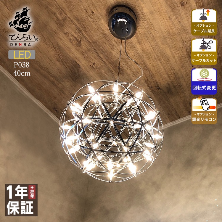 LOHAS Yellow Bug Light Bulbs Outdoor, PAR38 LED Flood Light