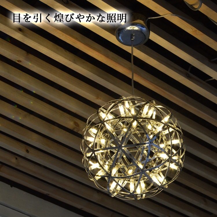 非日常的で華やかな空間に。エレガントに光輝くシーリングライト｜P038-40cm