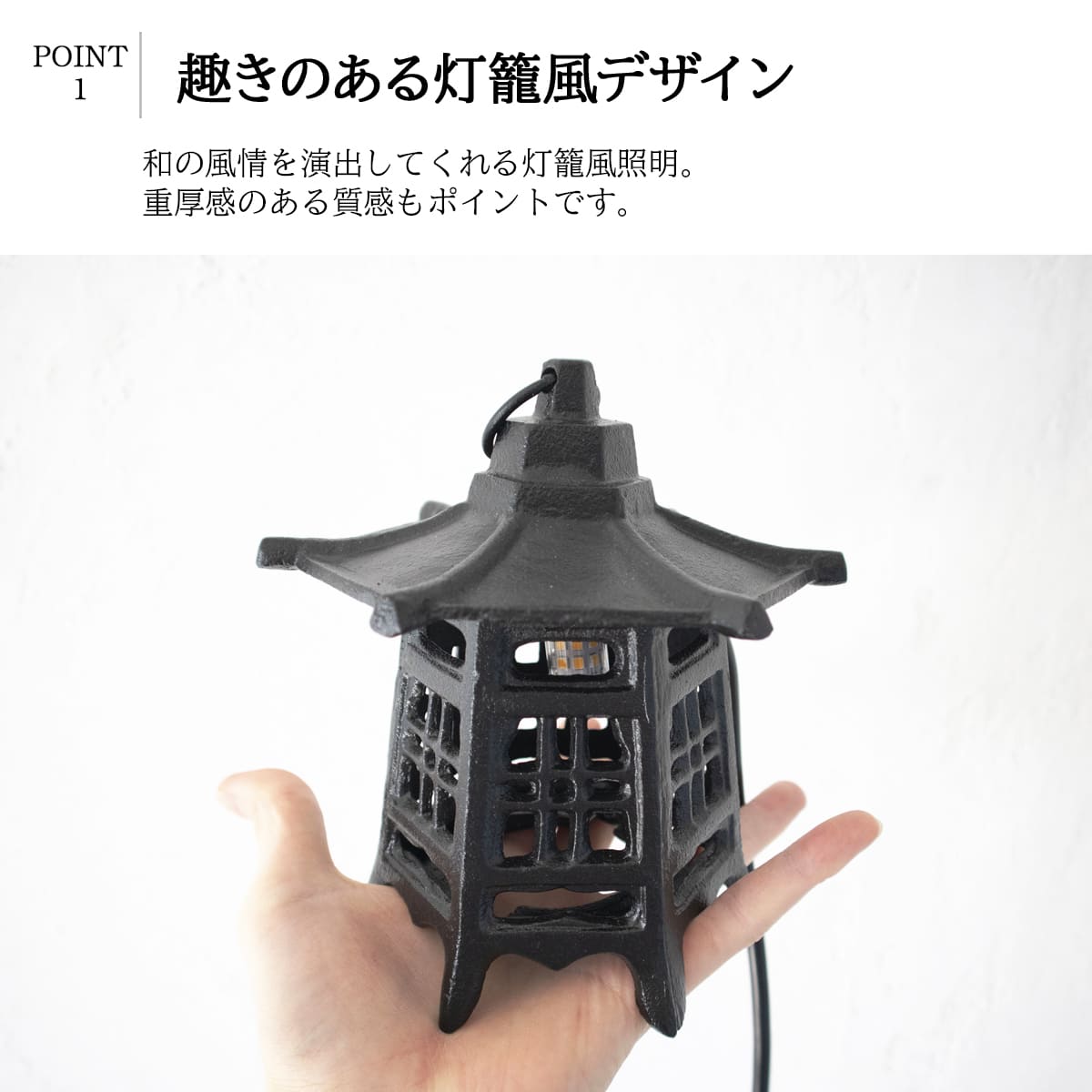 庭やテラスを特別な空間に！影まで美しい屋外照明。 ｜ WP051