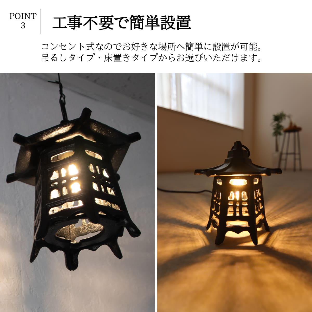 庭やテラスを特別な空間に！影まで美しい屋外照明。 ｜ WP051