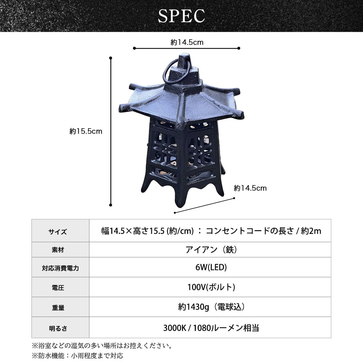 庭やテラスを特別な空間に！影まで美しい屋外照明。 ｜ WP051
