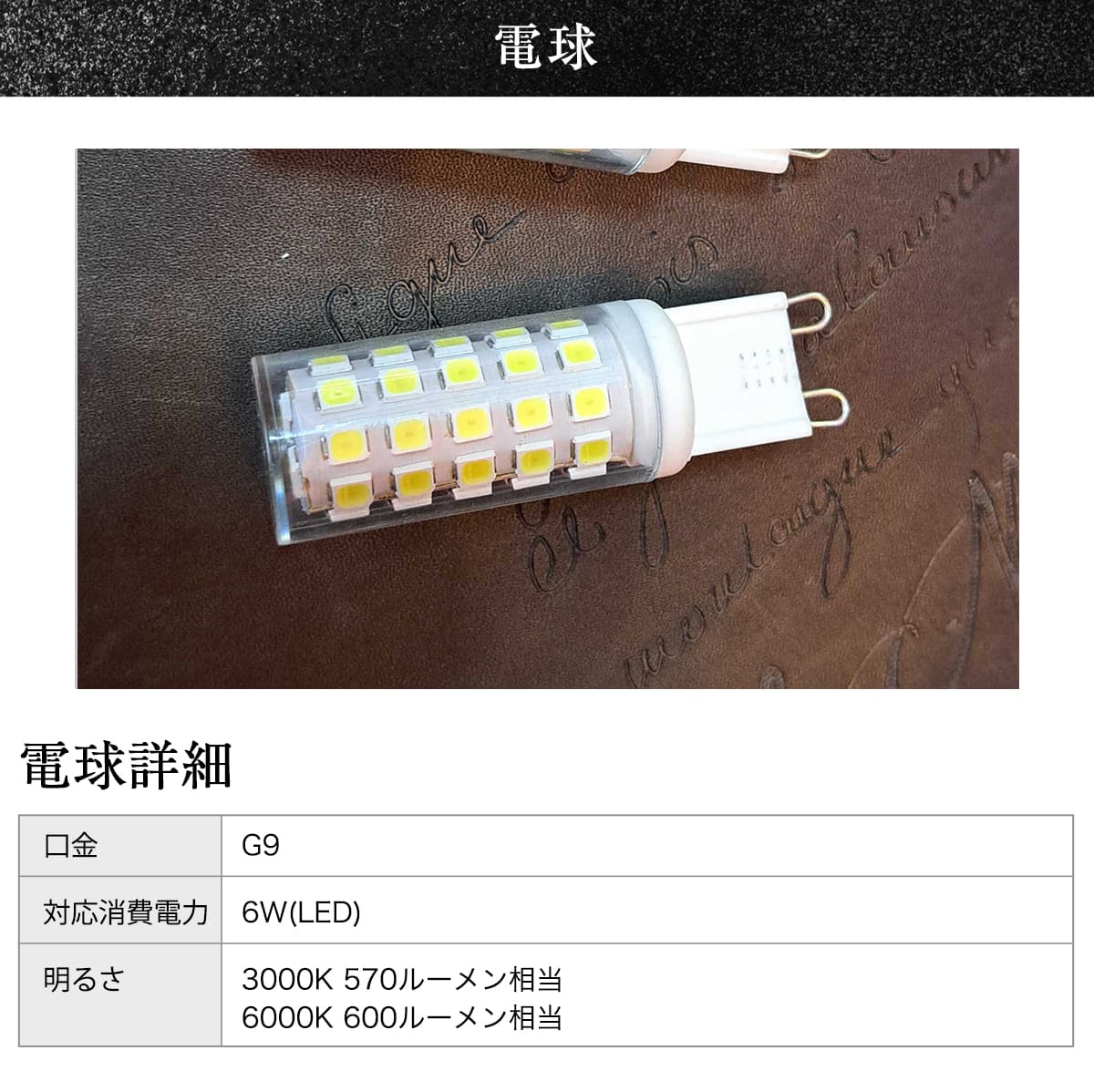 庭やテラスを特別な空間に！影まで美しい屋外照明。 ｜ WP051