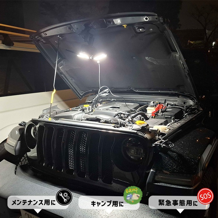 【本体ご購入済の方向け】マキタシリーズ専用 ワニ口クリップ