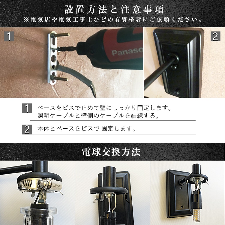 カールスバーグLEDロゴ照明 壁掛け可能 ホラー&ゴシックスタイルの壁掛け照明！ダークでおしゃれな空間を演出。