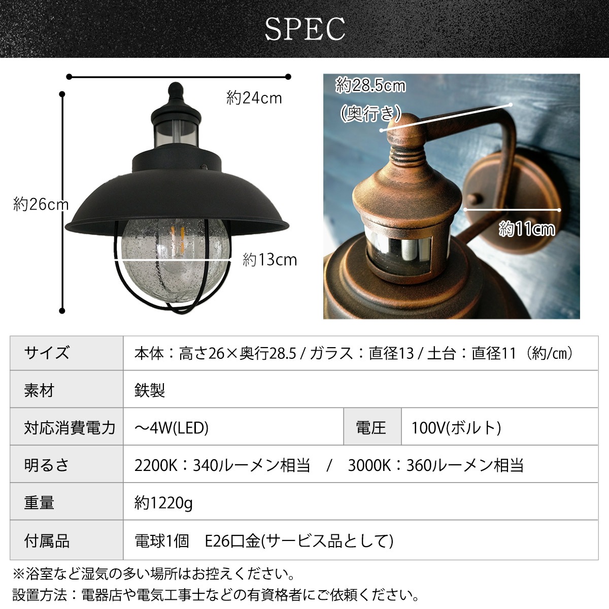 【専用】JOKERペンライト シュガルポーチ 専用】JOKERペンライト シュガルポーチ 超特急「BULLET TRAIN