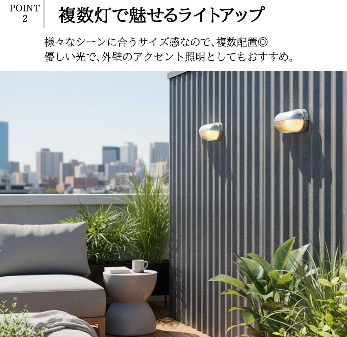 アルミの素地が渋すぎる!枕木にピッタリなビンテージ調マリンランプ | WP070