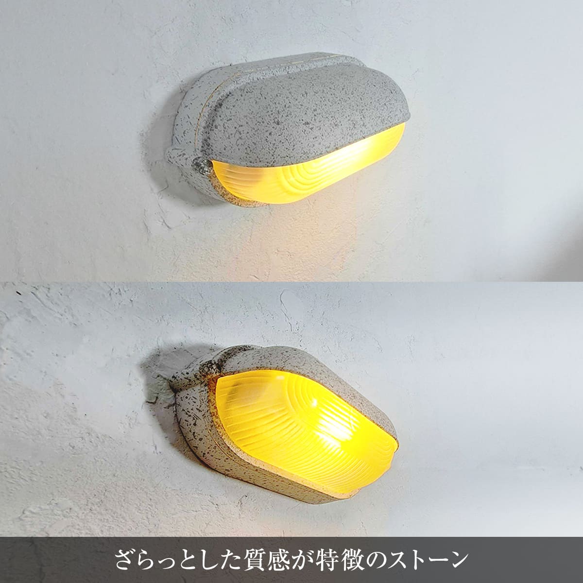 アルミの素地が渋すぎる!枕木にピッタリなビンテージ調マリンランプ | WP070