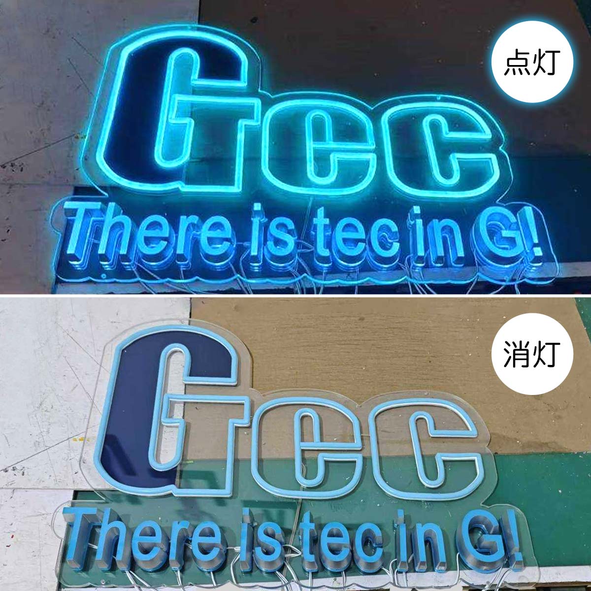 オリジナル　ネオンサイン LEDライト 虹色モチーフ 看板　オーダーメイド オリジナル ネオンサイン LEDライト 虹色モチーフ 看板 オーダーメイド