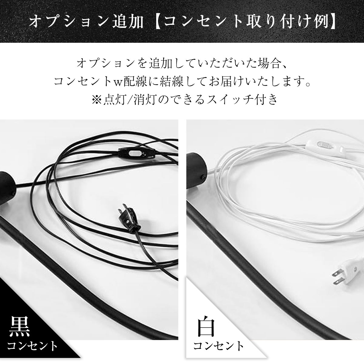 曲線デザインの室内壁付照明でインテリアに動きをプラス | wl030