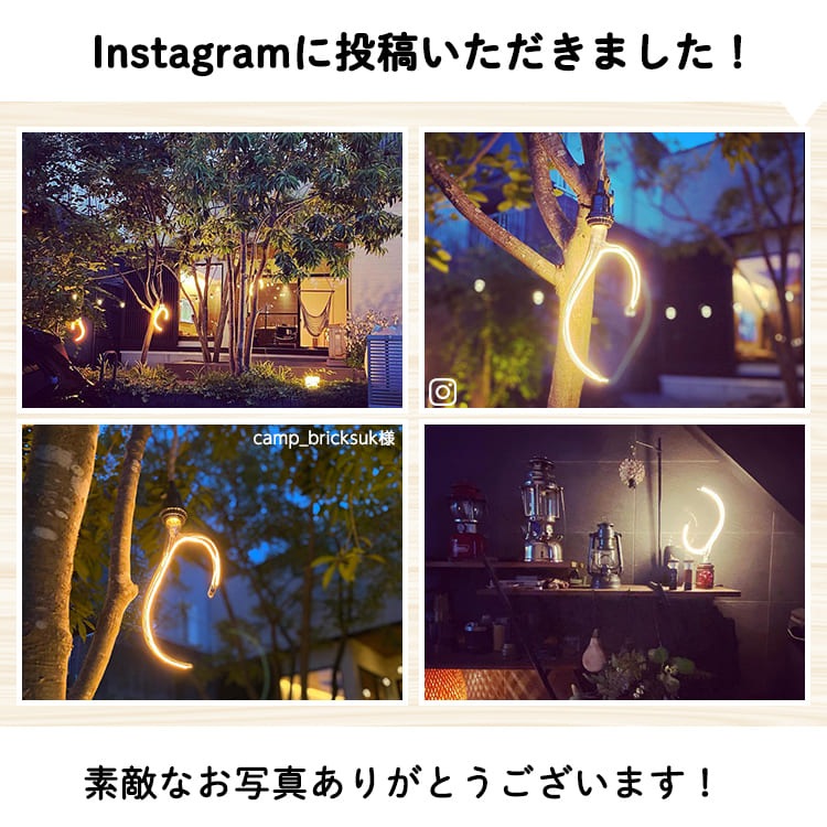 迫力の31cm！個性的な空間を作る、ユニークな鹿の角LED電球｜bl050