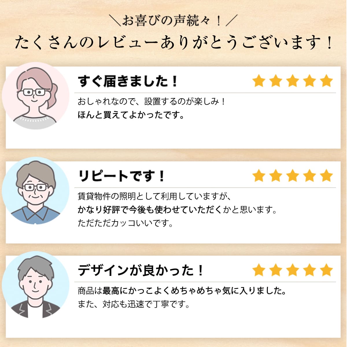 当店人気!80cmポーチライト。空間をスタイリッシュに | WP020 80cm