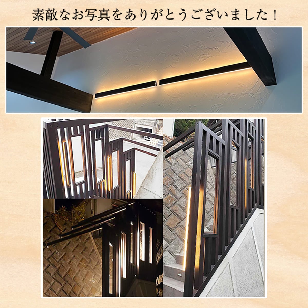 当店人気!80cmポーチライト。空間をスタイリッシュに | WP020 80cm