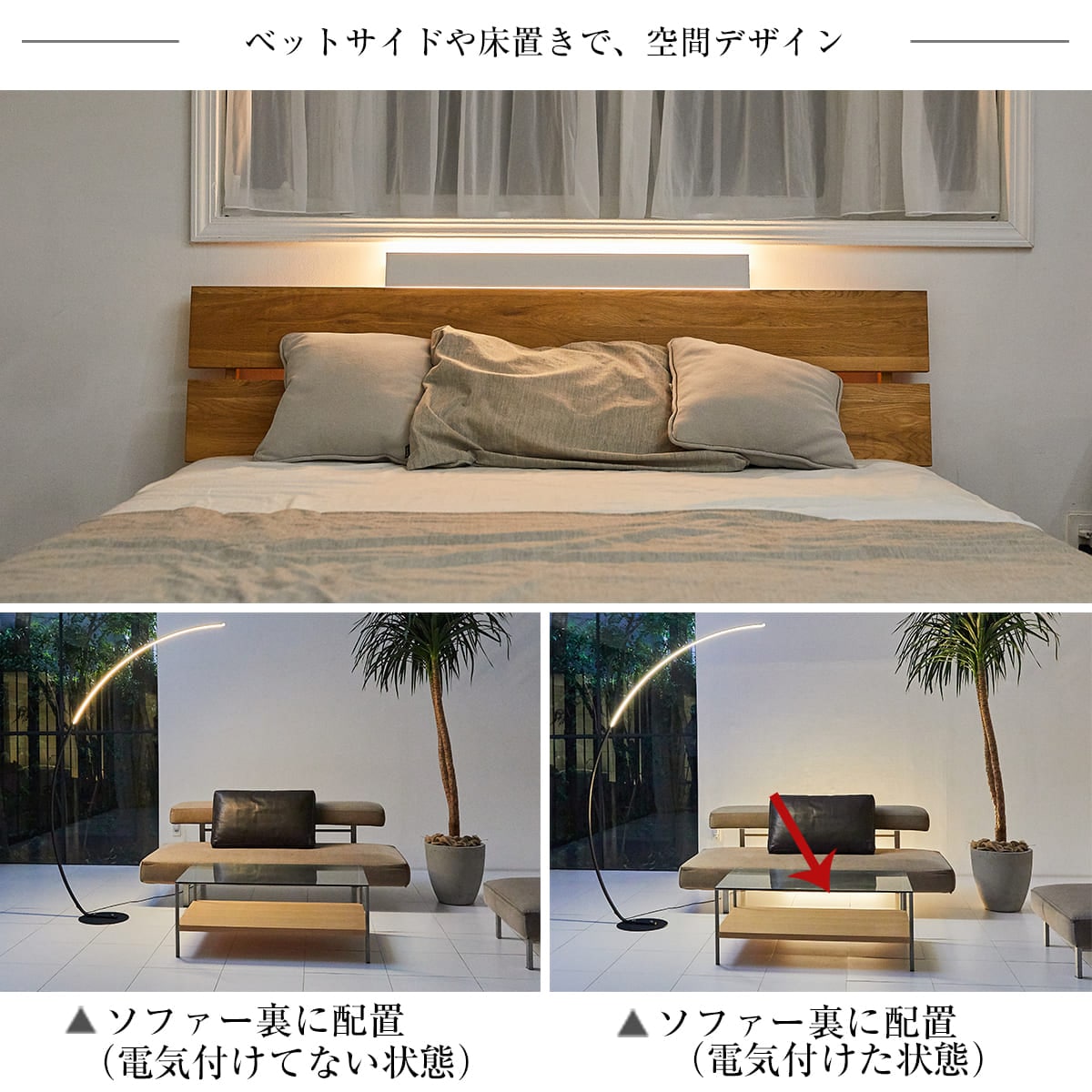 当店人気!80cmポーチライト。空間をスタイリッシュに | WP020 80cm