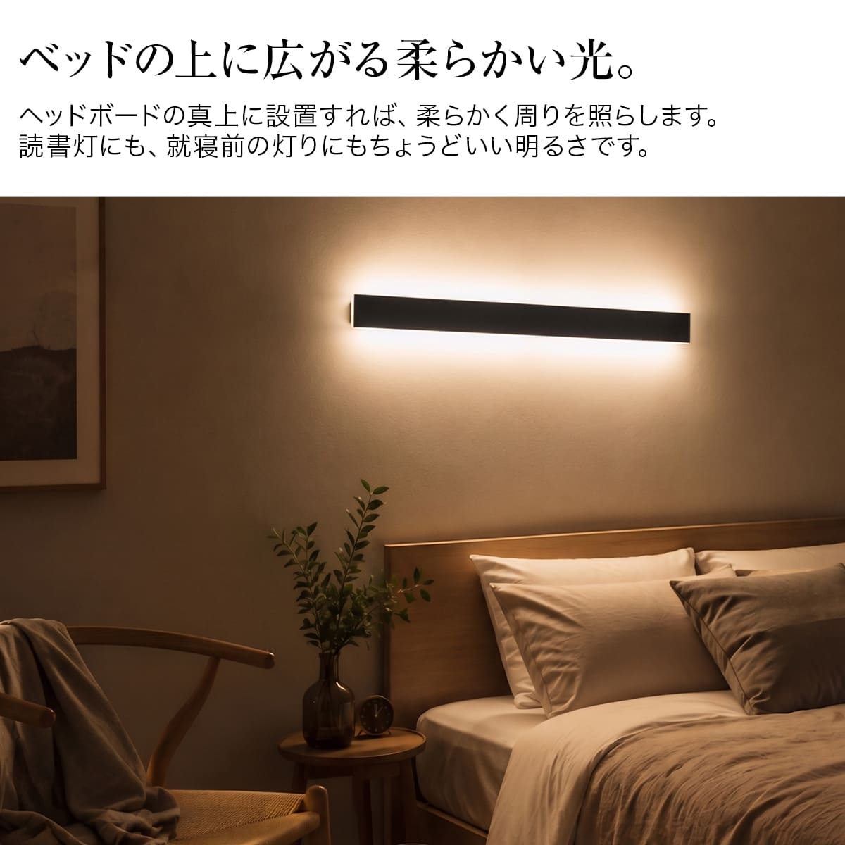 当店人気!80cmポーチライト。空間をスタイリッシュに | WP020 80cm