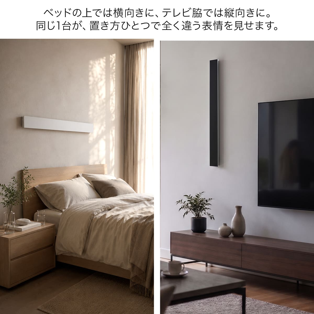 当店人気!80cmポーチライト。空間をスタイリッシュに | WP020 80cm