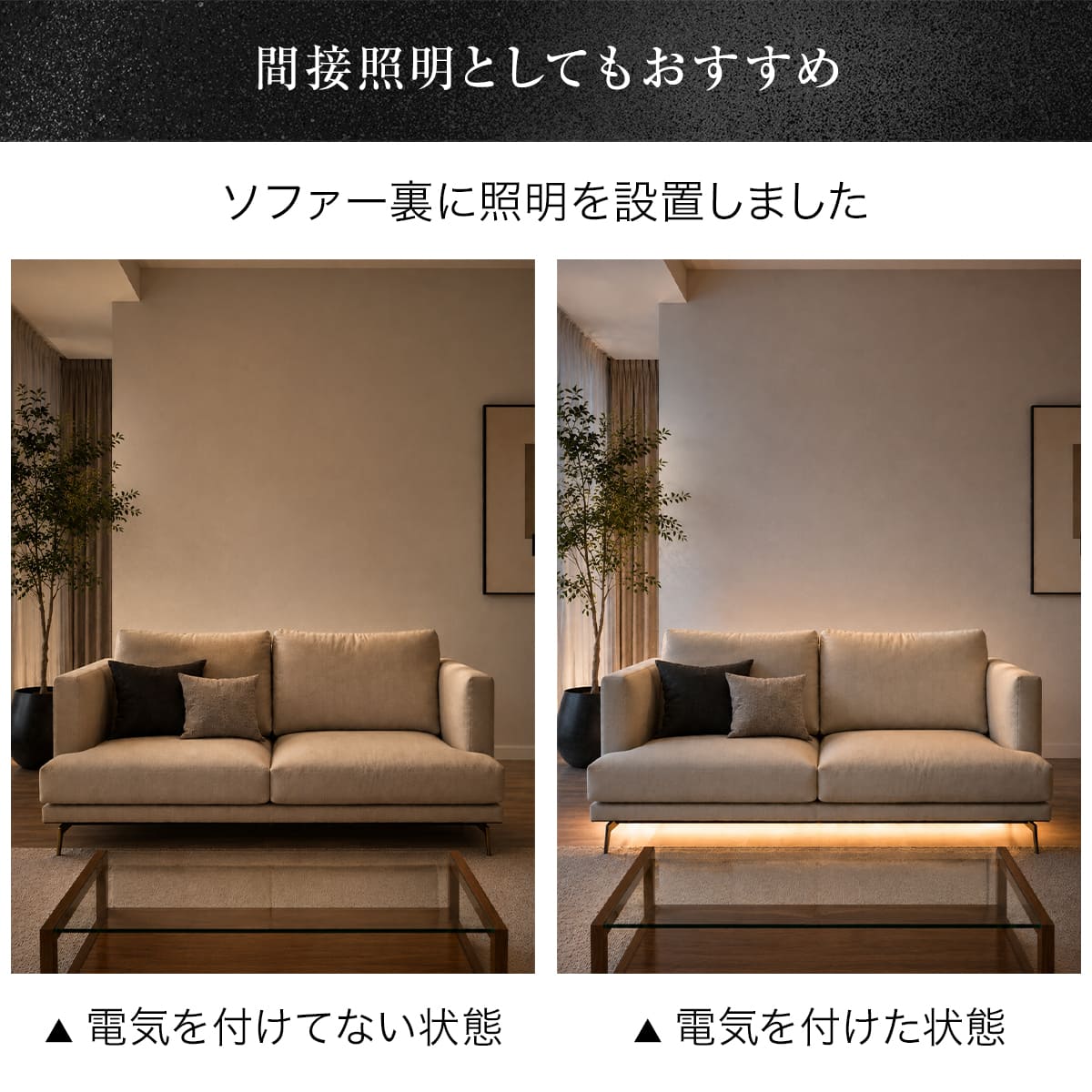 当店人気!80cmポーチライト。空間をスタイリッシュに | WP020 80cm
