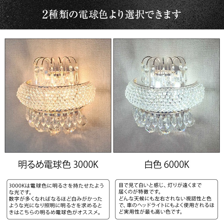 【セミオーダー】姫系ローズゴールドシャンデリア｜sha02