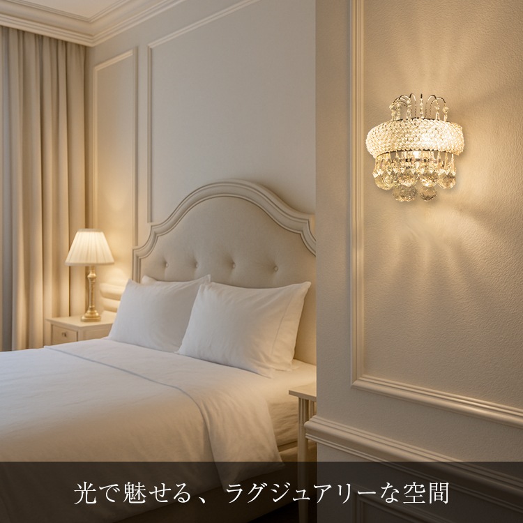 【セミオーダー】姫系ローズゴールドシャンデリア｜sha02