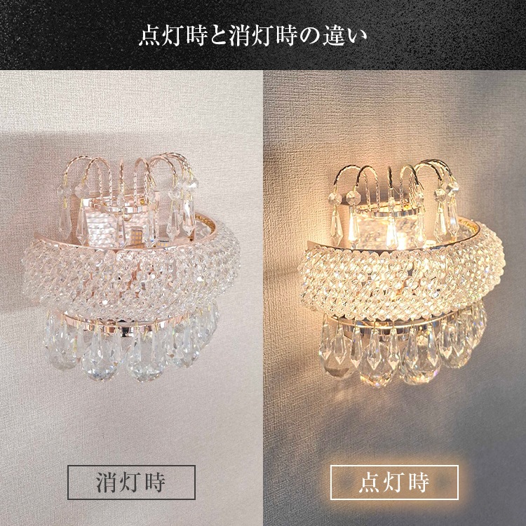 【セミオーダー】姫系ローズゴールドシャンデリア｜sha02