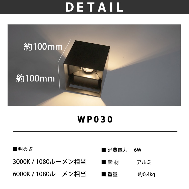 調整費用　24/12/14 TT-065S ドライブシャフト修正ツール【ドライブシャフト長さ31.5