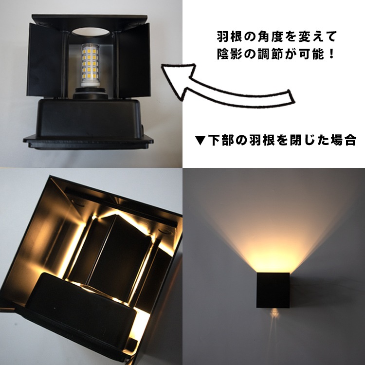 お洒落なライト　照明　角度変えられます 照明器具スポットライト角度が変えられる（照明、電球） | 家具