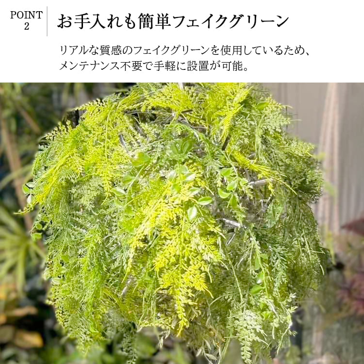 自然を感じるボタニカルデザインのカフェ照明！選べる3サイズ＆2色｜p-green