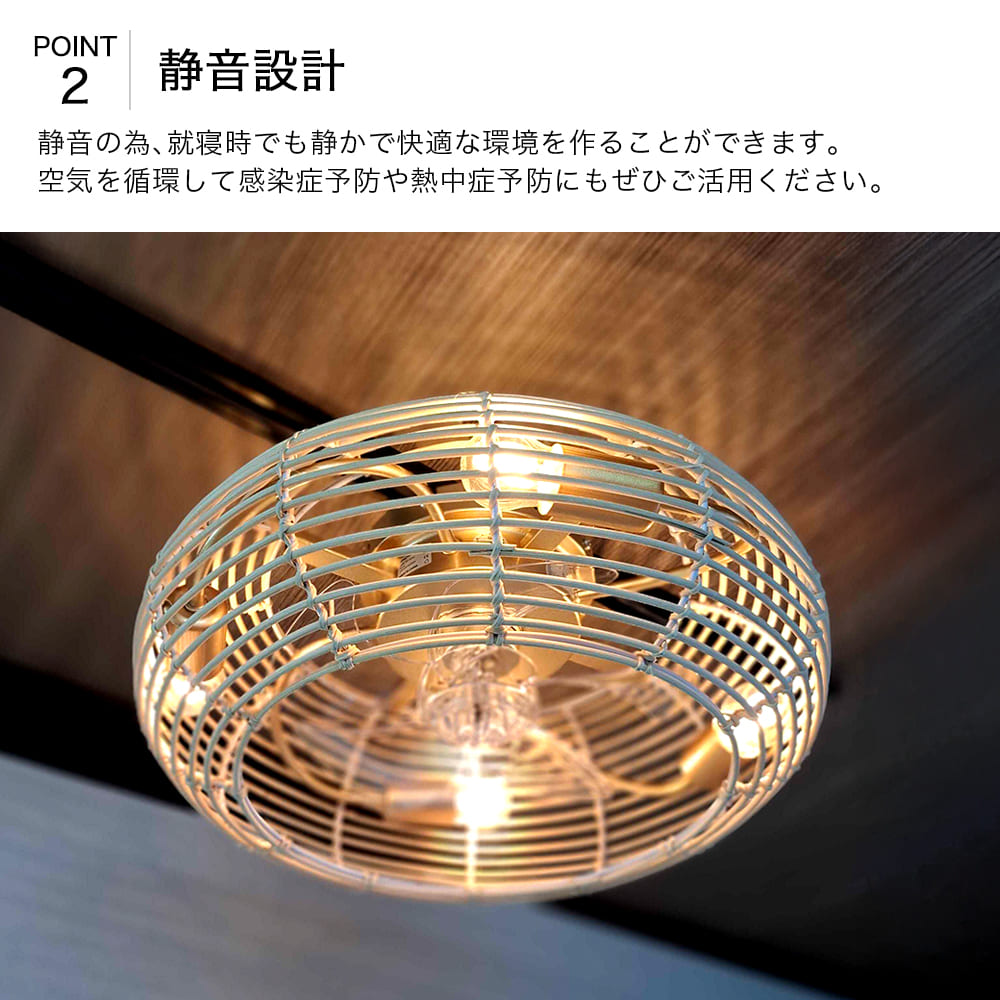 カフェ照明や店舗照明に活躍しする、和風デザインと工業デザインの2