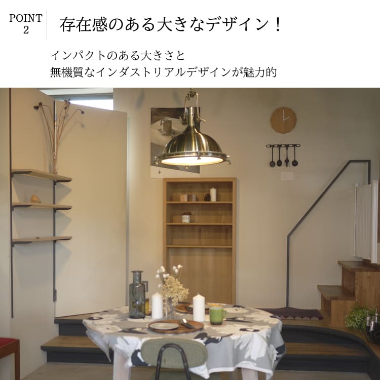 ピカピカと美しいおしゃれなスポットライト。ダイニングや店舗に映える！｜P031