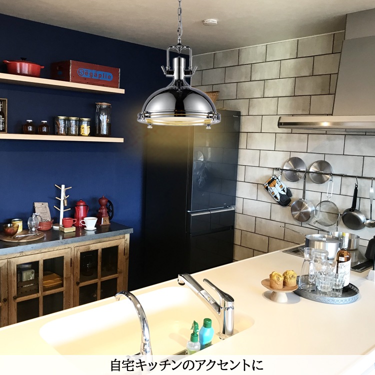 ピカピカと美しいおしゃれなスポットライト。ダイニングや店舗に映える！