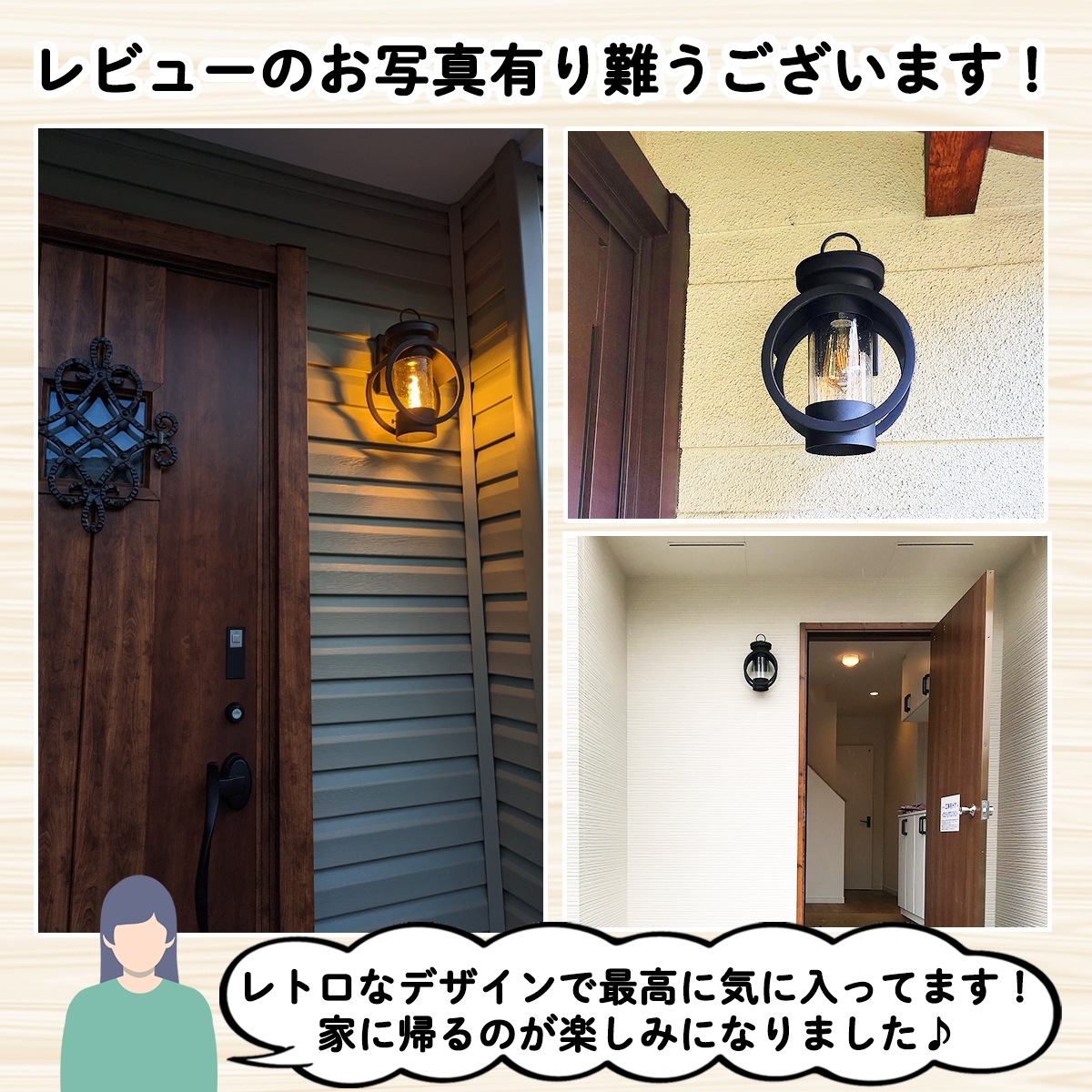 ブラックのシンプルデザイン×丸いフォルムのポーチライト ｜ WP018