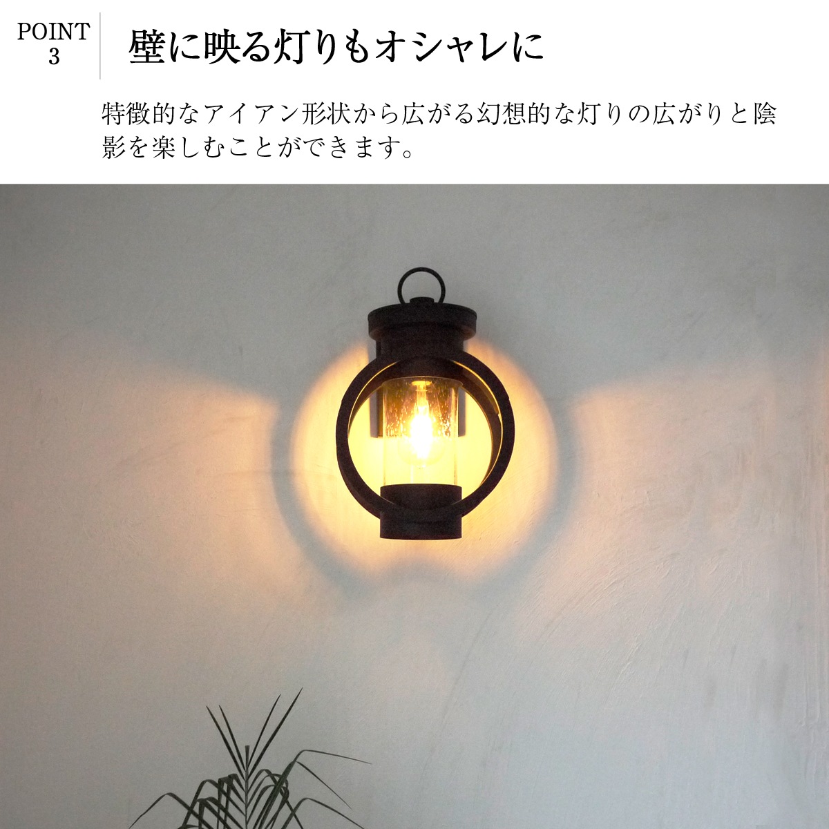 ブラックのシンプルデザイン×丸いフォルムのポーチライト ｜ WP018