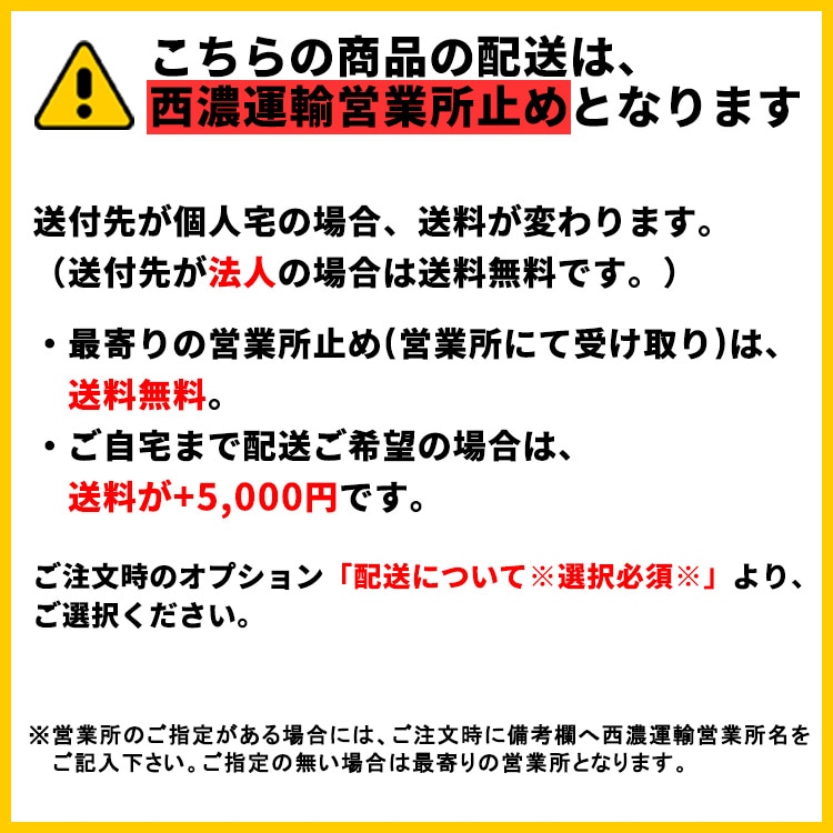紫外線100％ LED二列 アロワナ水中ライト ナイトメローEX 180cm水槽用