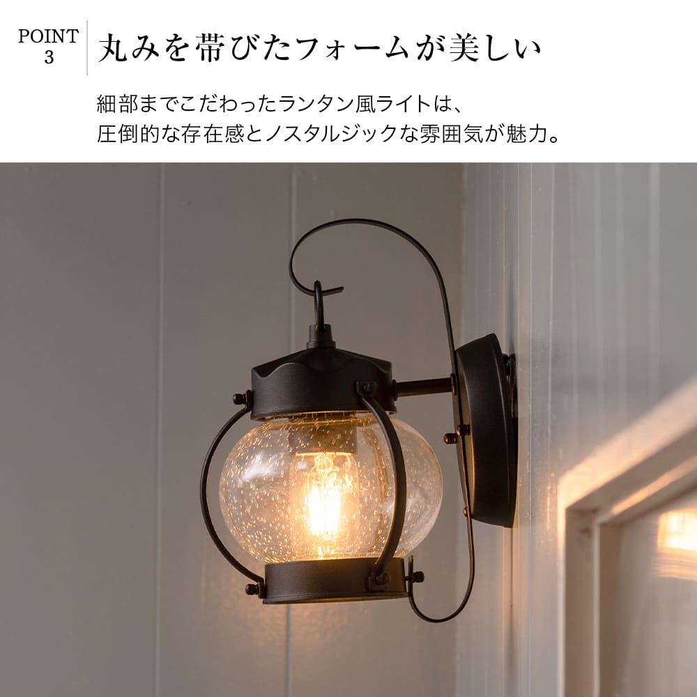コロンとした丸いフォルムにキュンとする！小さめポーチライト ｜ WP026