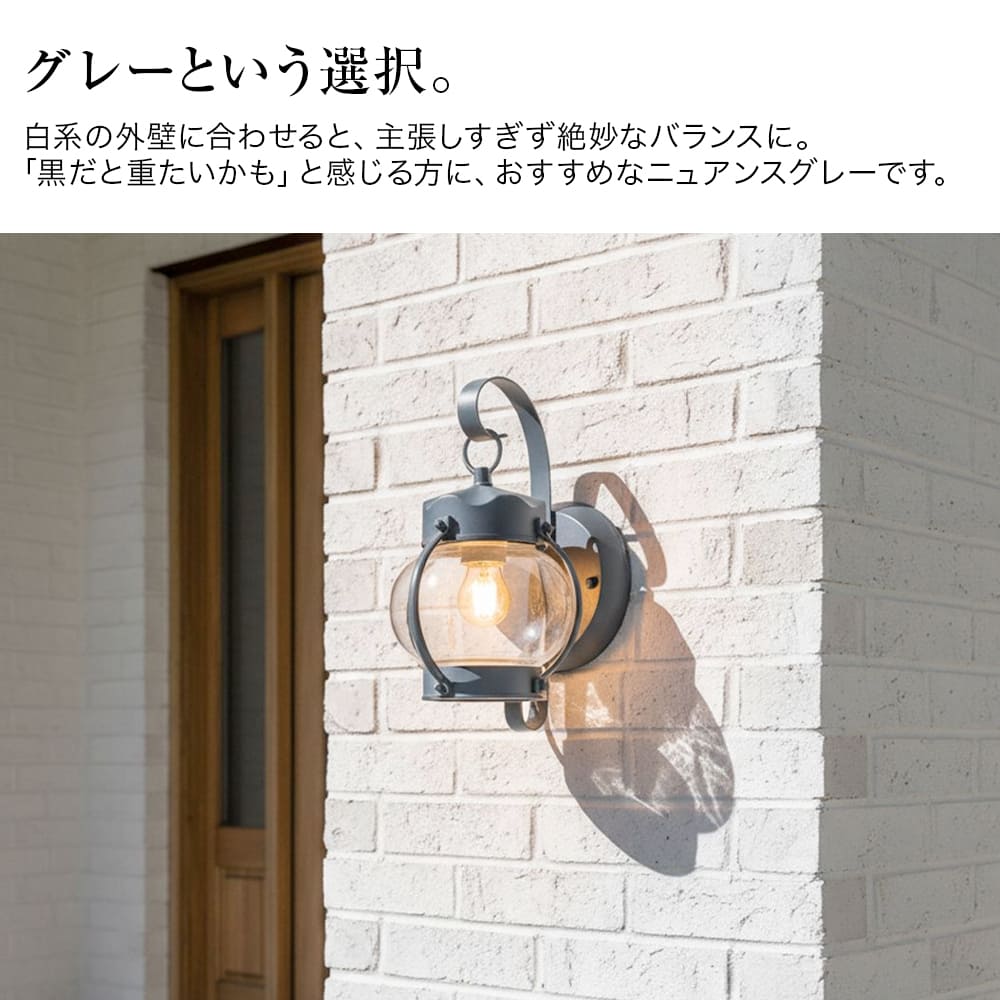コロンとした丸いフォルムにキュンとする！小さめポーチライト ｜ WP026