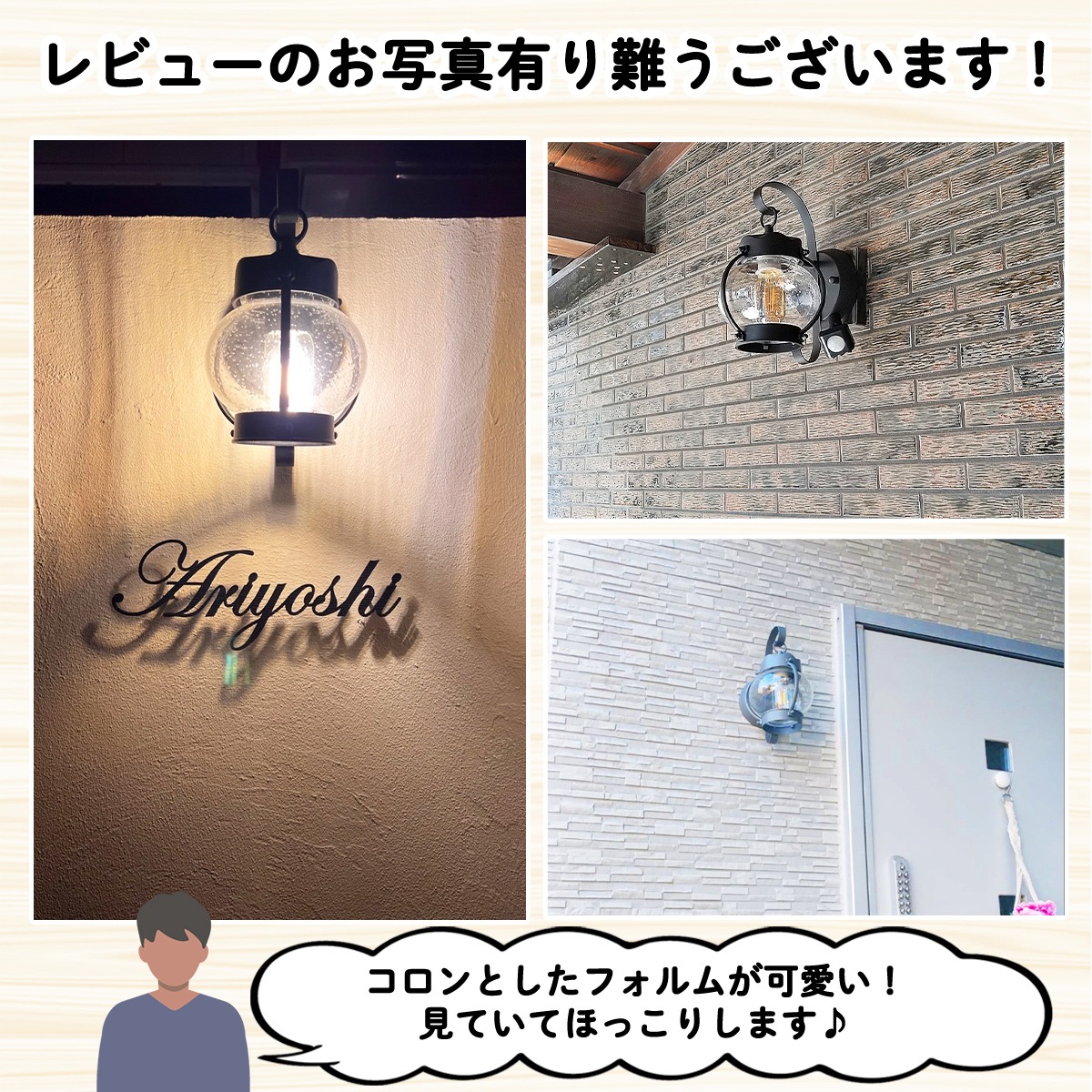 コロンとした丸いフォルムにキュンとする！小さめポーチライト ｜ WP026