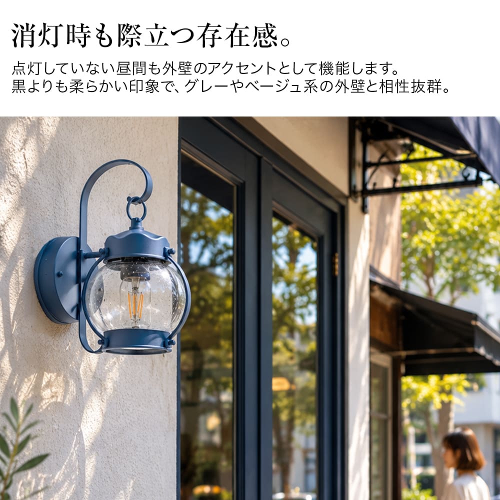 コロンとした丸いフォルムにキュンとする！小さめポーチライト ｜ WP026