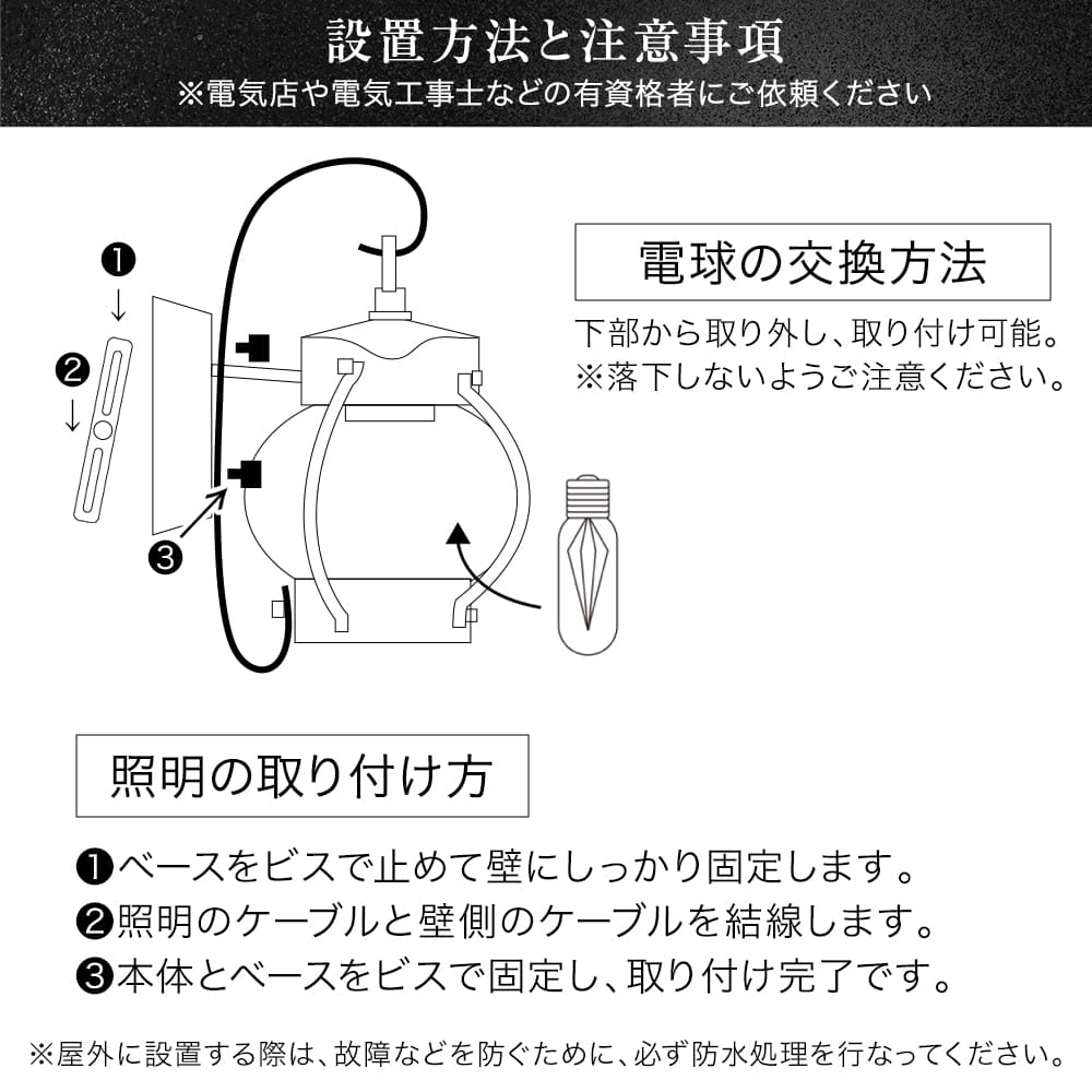 コロンとした丸いフォルムにキュンとする！小さめポーチライト ｜ WP026