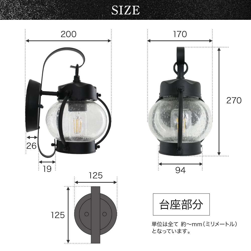 コロンとした丸いフォルムにキュンとする！小さめポーチライト ｜ WP026