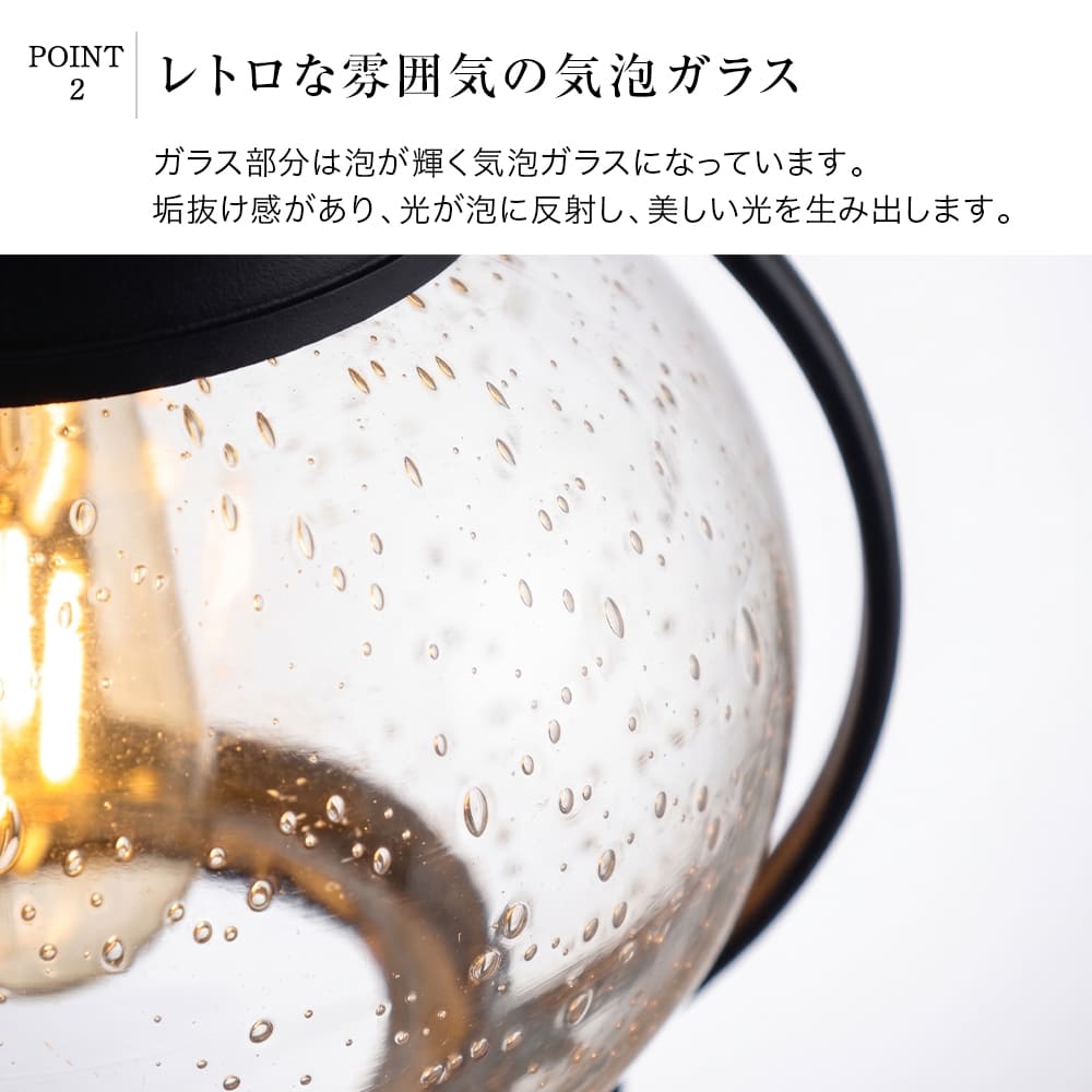 コロンとした丸いフォルムにキュンとする！小さめポーチライト ｜ WP026
