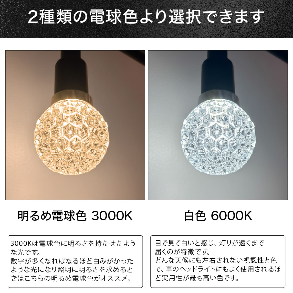 宝石のような輝きを放つ、高さ調整可能なジュエリースタンドライト｜stand-g9