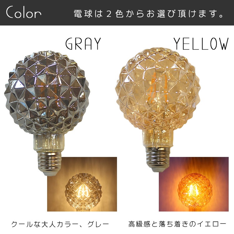シーリングライト（特注色GOLD）＋クリアボール（白熱球） 落ちつか