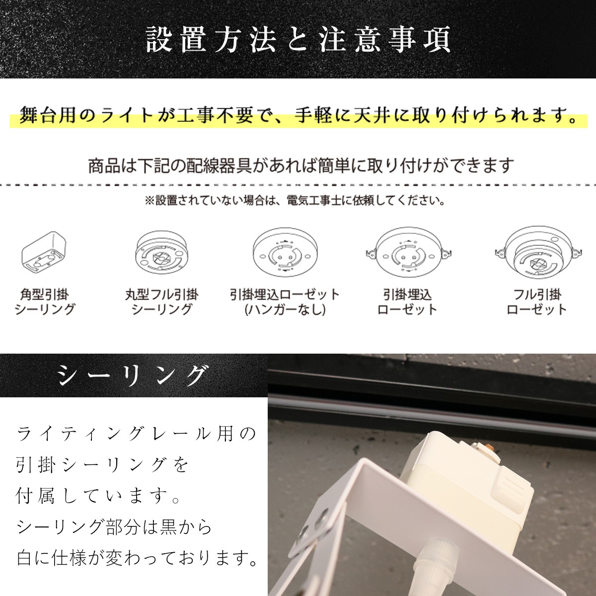 スタジオ感満載の照明。アングル自由の折りたたみアーム式！