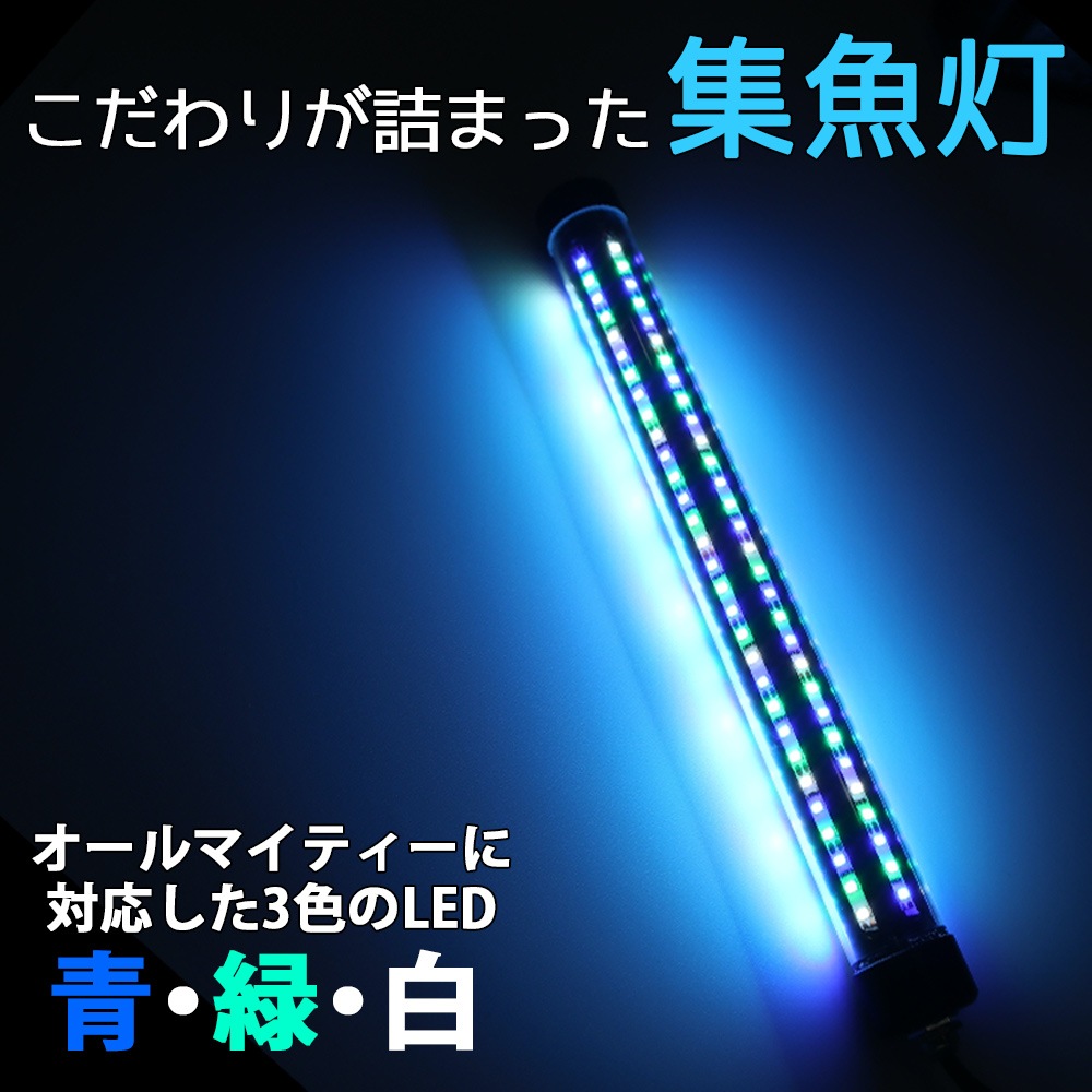 Yahoo!オークション - イカ釣り漁船 バッテリー新品 実働 遊漁船