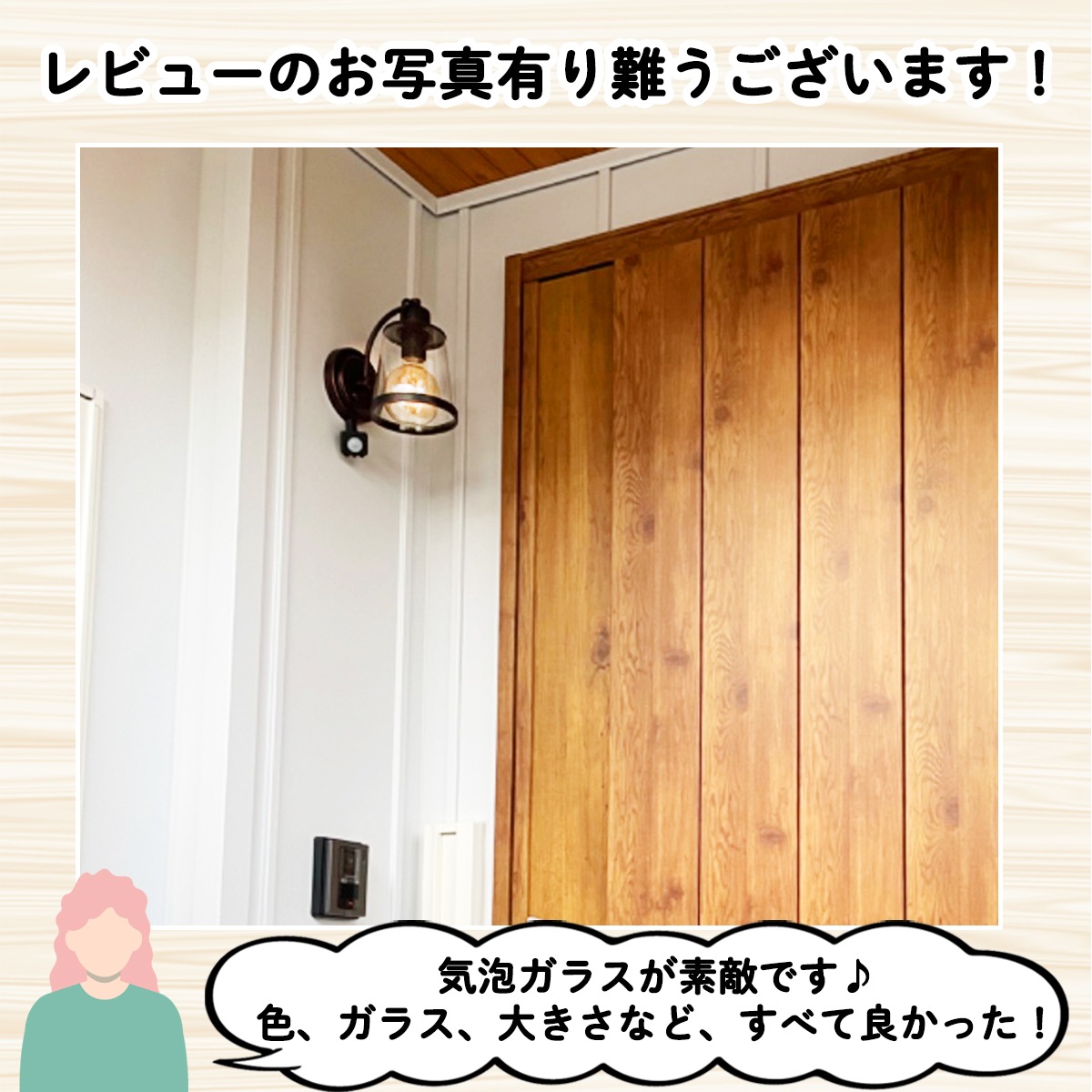 ウォールランプ　ヴィンテージ Amazon.co.jp: Mengjay レトロな壁ランプ-アンティーク屋外壁
