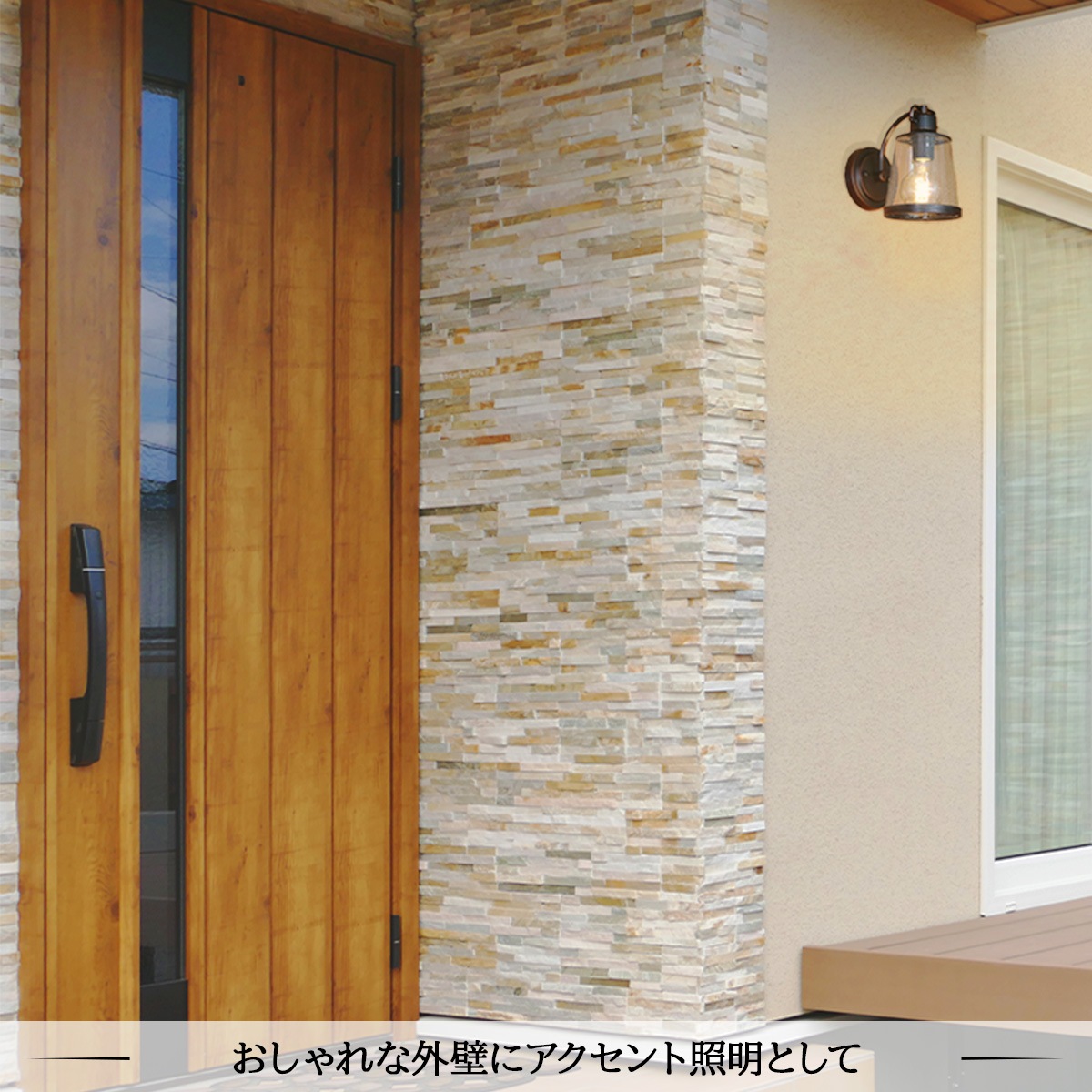 ウォールランプ　ヴィンテージ universal-cl-store_c20-047