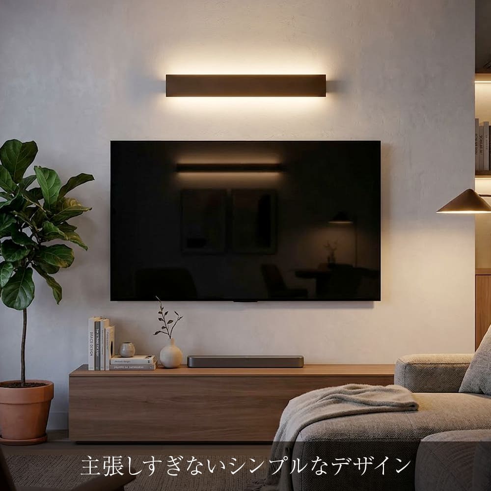 シンプルでスタイリッシュな50cmの防雨ポーチライト | WP020-S (50cm)